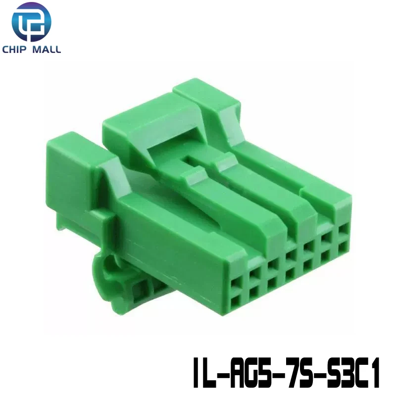 5PCS IL-AG5-7S-S3C1 7P Rubber Shell 2.5mm Pitch Automotive Connector Harness Plug New From Stock