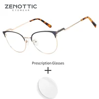 ZENOTTIC Lunettes de vue en métal, photochromiques, anti-lumière bleue, correctrices, pour femmes 1
