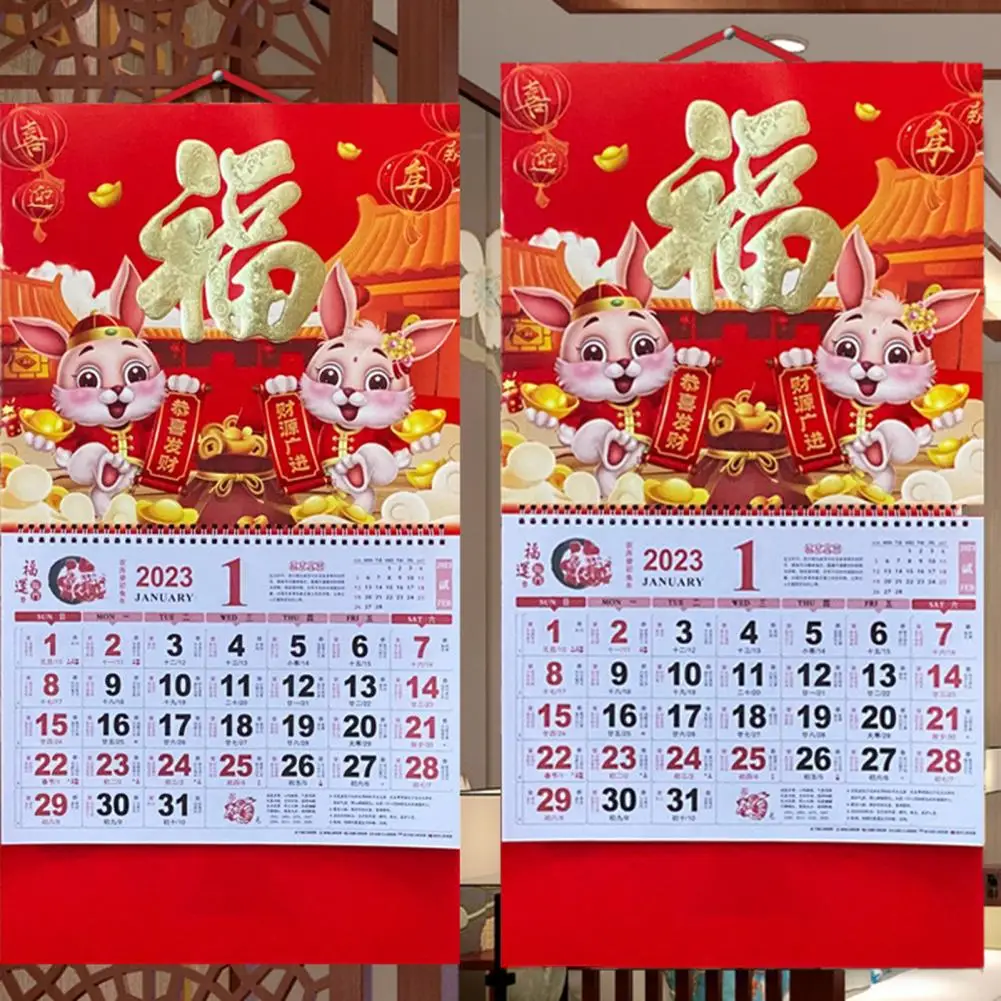 Rekord Datum Verschleiß-beständig Chinesischen Kalender Wand Monatliche Kalender für Festival