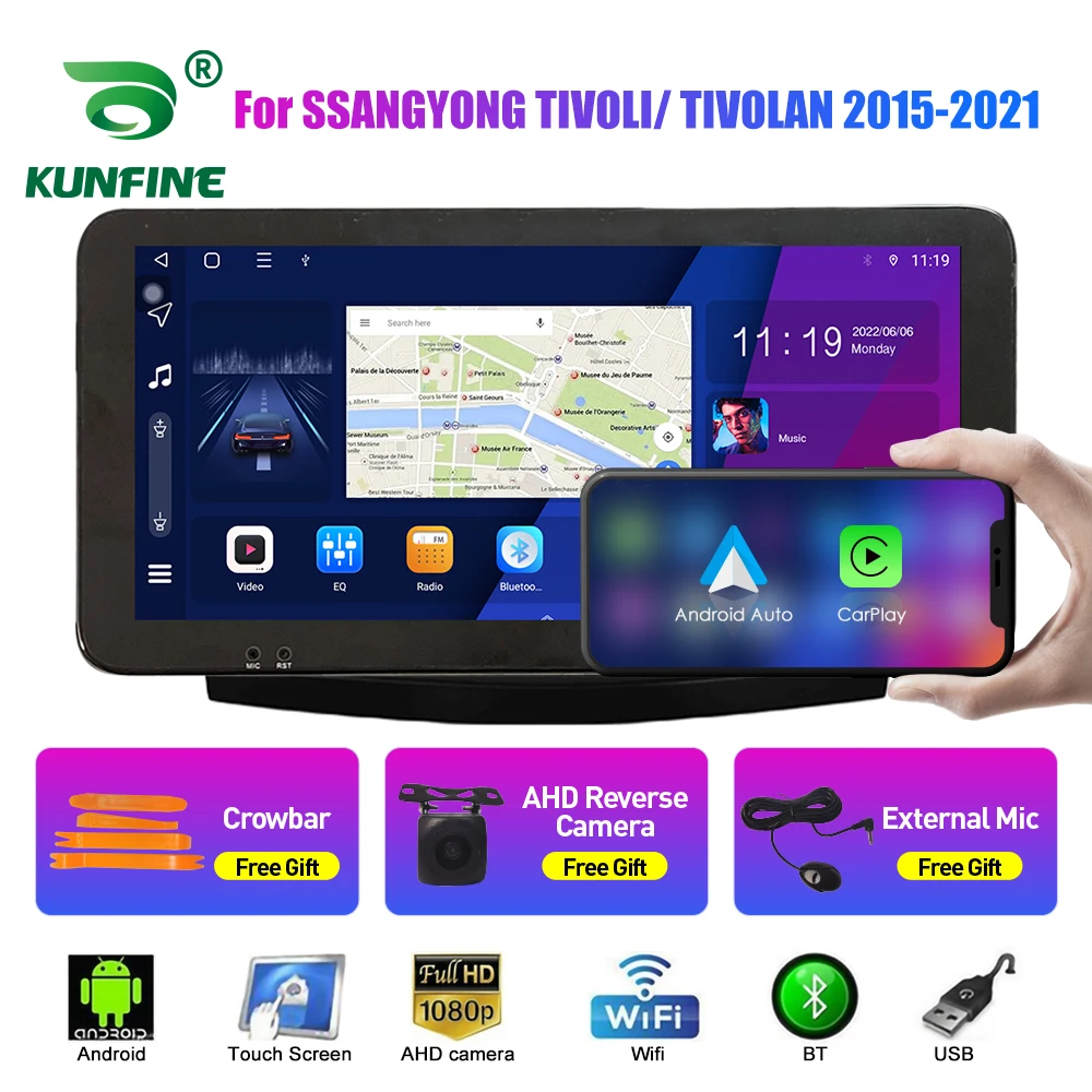 Car Radio For SSANGYONG TIVOLI/ TIVOL 2Din Android Octa Core Car Stereo DVD GPS Navigation Player QLED Screen Carplay