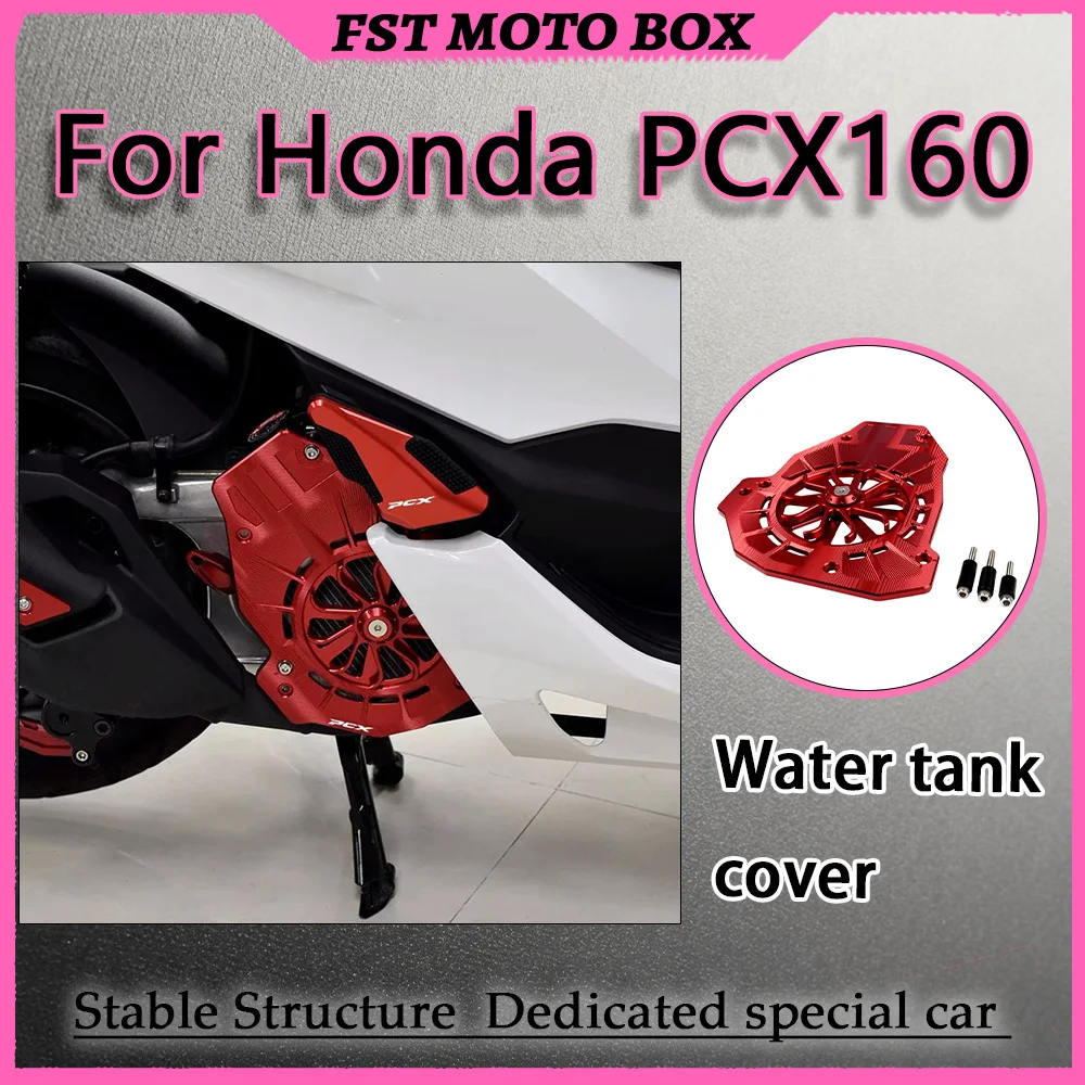 For Honda PCX160 Water Tank Protective Decorative Cover High-Strength Aluminum Alloy Deformation-Resistant Durable Accessory