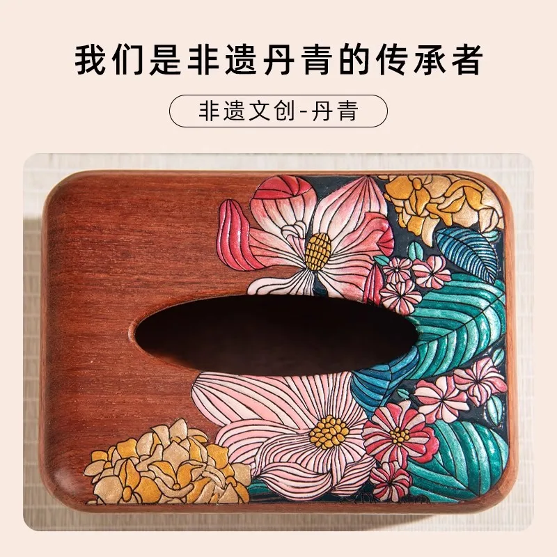 

Solid wood tissue box tea table living room high-end light luxury new Chinese style mahogany wood carton