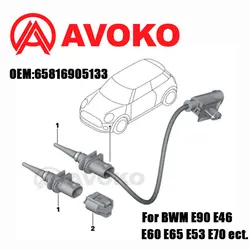 Sensor de temperatura ambiente externo para mini cooper one roadster clubman r50, r53, r56, r55, r57, r60