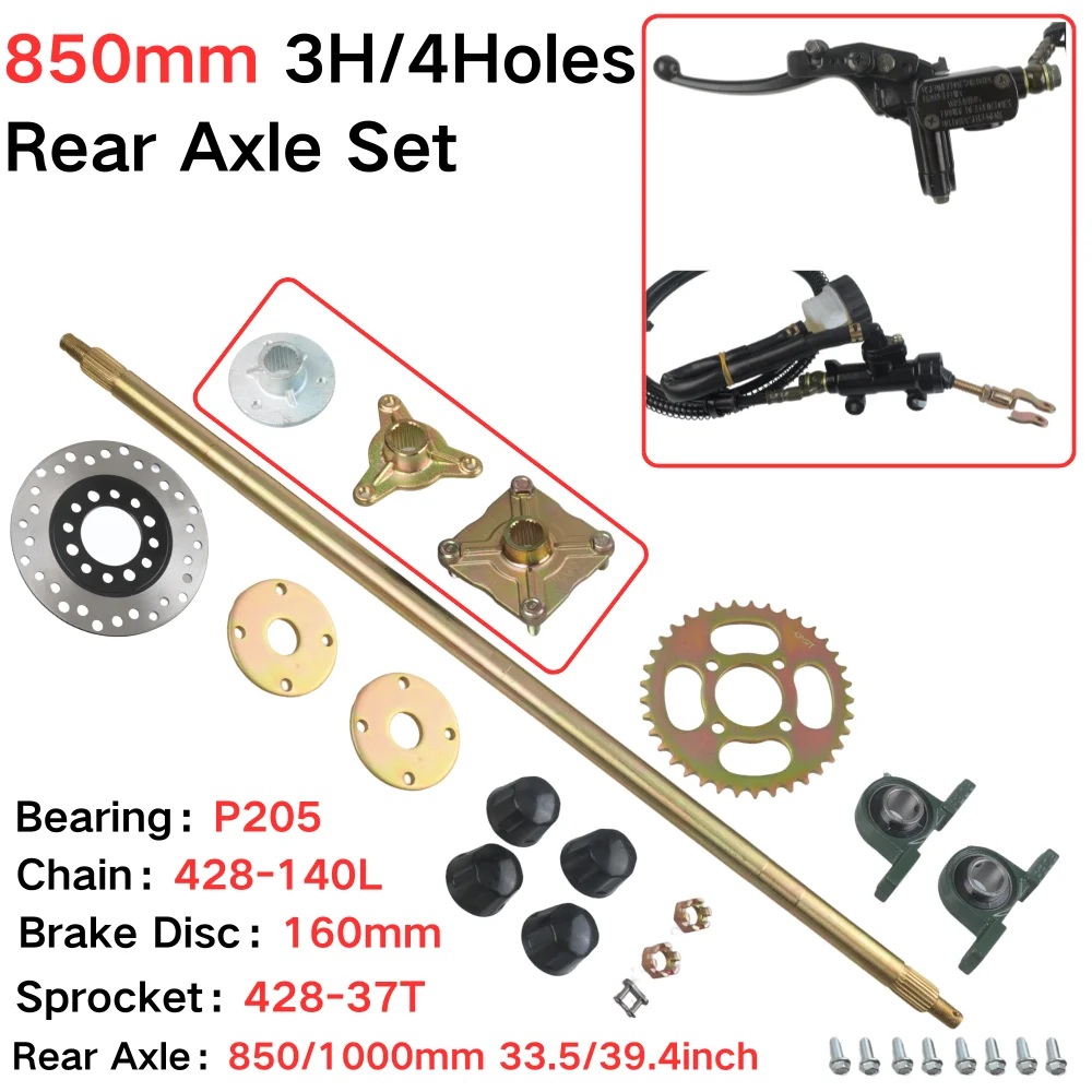 ensemble-complet-d'essieu-arriere-de-850-mm-avec-428--kit-de-frein-hydraulique-avec-chaine-140l-et-pignon-37t-pour-kart-electrique-diy-atv-utv-buggy-quad