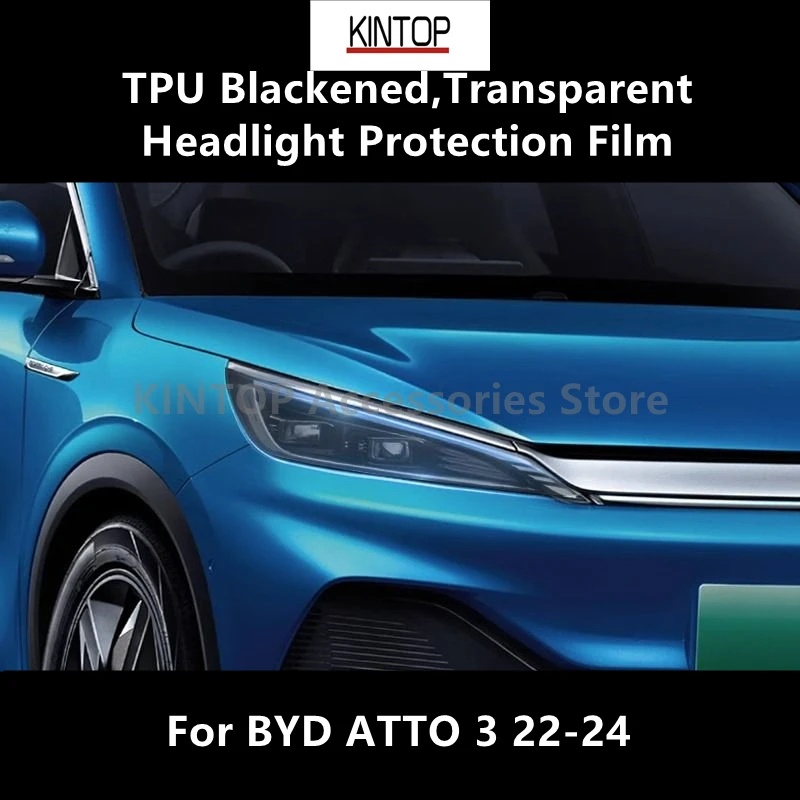 

For BYD ATTO 3 22-24 TPU Blackened Headlights,Tail Lights Protective Film,Protection Modification Accessories Refit