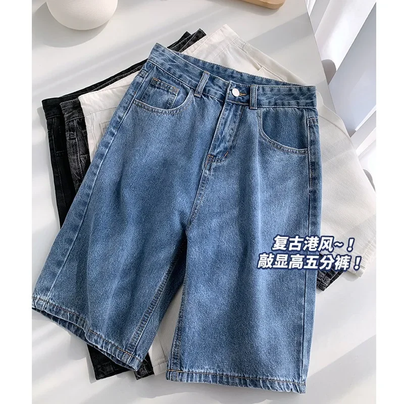 

2025 New Summer Women High Waist Blue Wide Leg Denim Shorts Casual Female Solid Streetwear Stright Jeans Bermuda Shorts