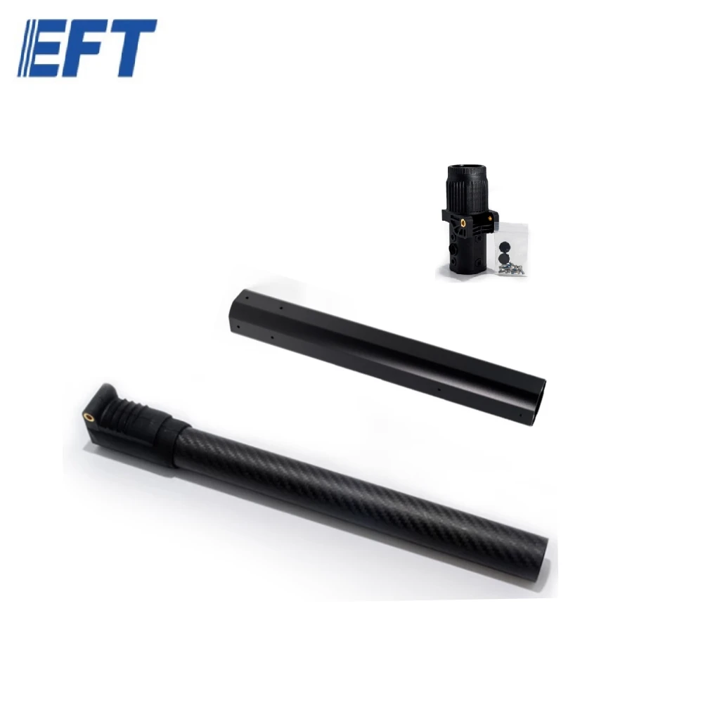 1pcs EFT E410S E610S E616S E416S frame arm 230mm 280mm 320mm 380mm Aluminum tube carbon tube For agricultural spray drone