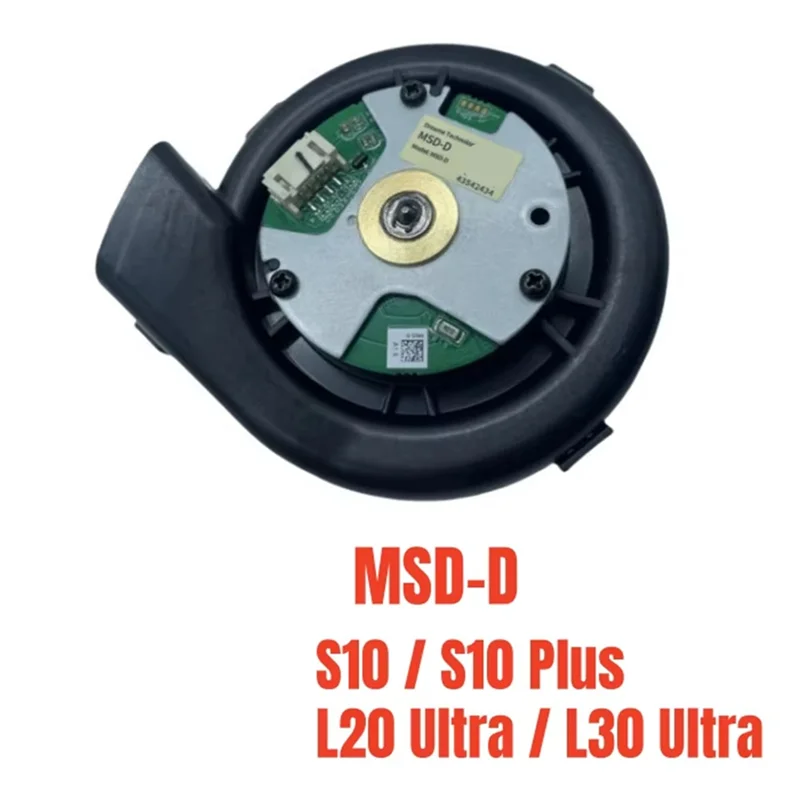 ABNO-Fan Motor MSD-D لـ Dreame S10 / S10 Plus / L20 Ultra / L30 Ultra جهاز آلي لتنظيف الأتربة أجزاء استبدال
