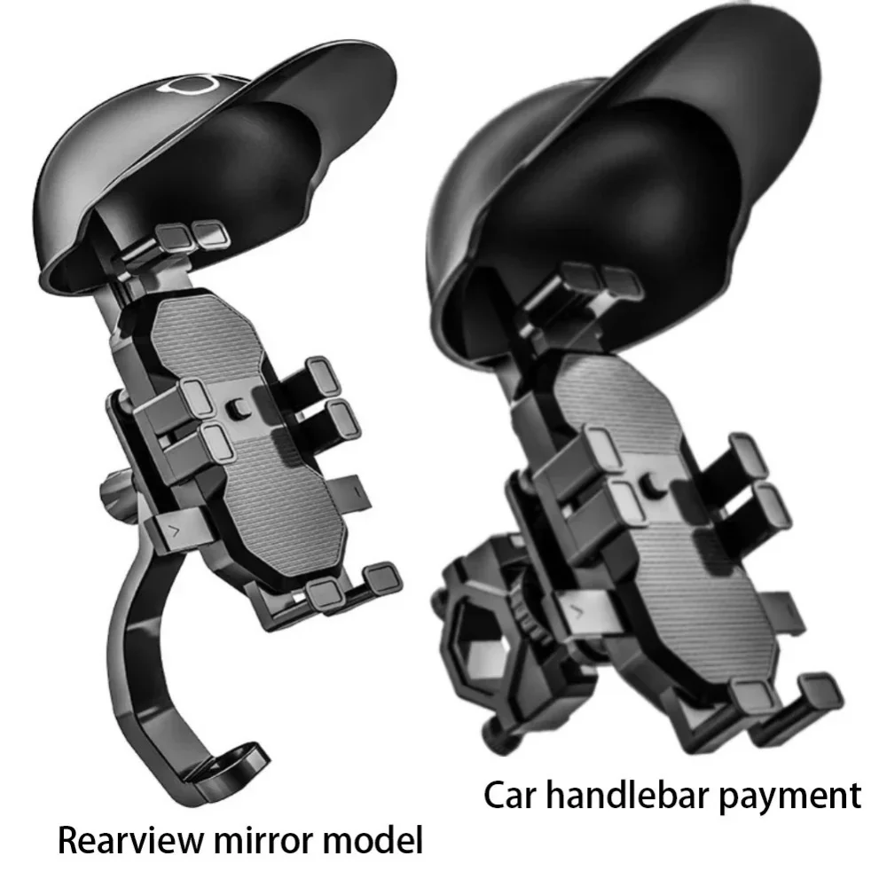 

Маленький шлем для гонщика, электрический велосипедный навигационный держатель, солнцезащитный козырек, шлем для мобильного телефона, зонтик, портативный мини-зонтик, поддержка телефона