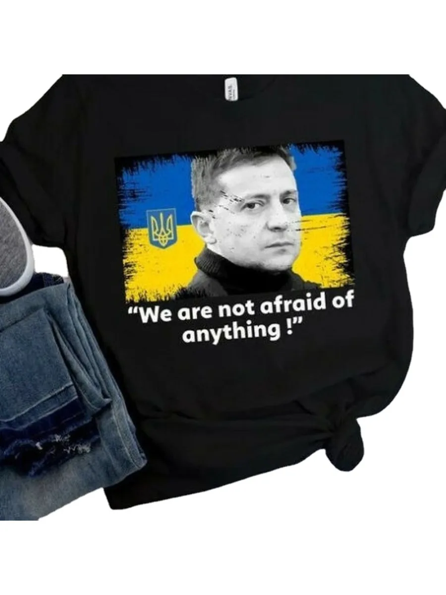 We Are Not Afraid of Anything Ukraine Men T-Shirt Short Sleeve Casual 100% Cotton O-Neck Summer Tees