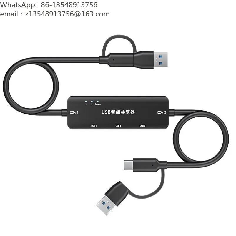 usb-copy-cable-multi-function-typec-sharer-desktop-pc-cross-screen-control-keys-and-mice-support-win-mac