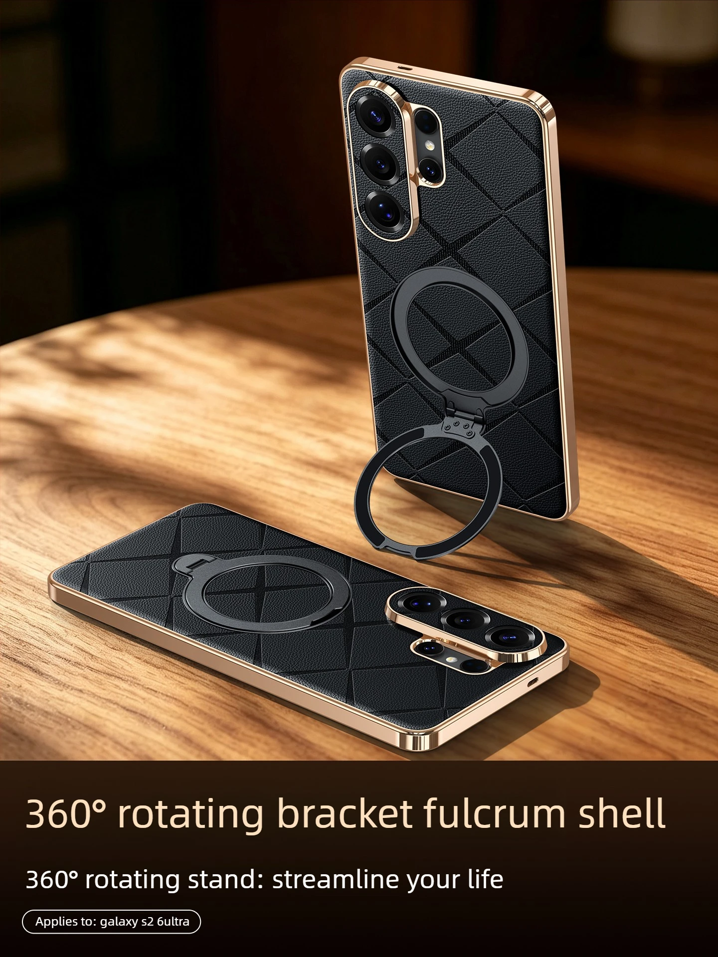360°rotate Stand Case for Samsung Galaxy S26 Ultra New Magnetic Case S26+ Starburst Pattern Ultra-thin Leather Case for SAM S26
