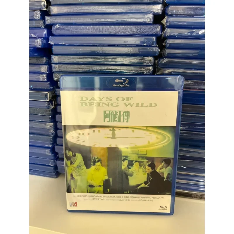 The True Story of Ah Fei Blu Ray Disc Brand New Sealed Unopened Please Communicate Delivery Details First