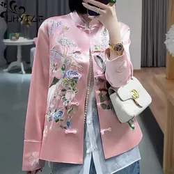 Chinese Style Shirt Women Phoenix Embroidery New Chinese Coat Tang Suit Hanfu Spring Autumn Elegant luxury Thin Blouse Tops 2657