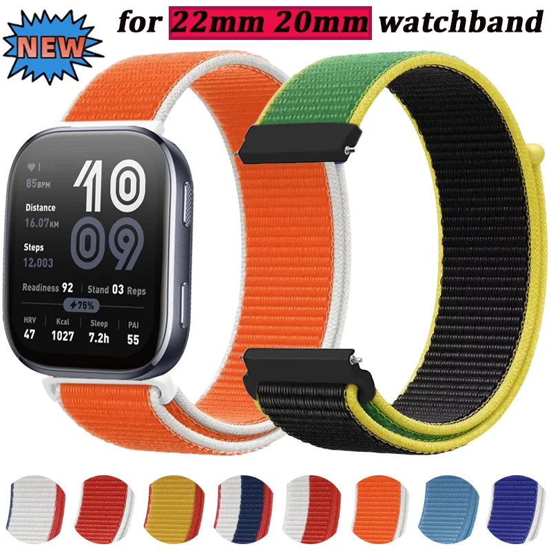 22Mm 20Mm Sports Ny…