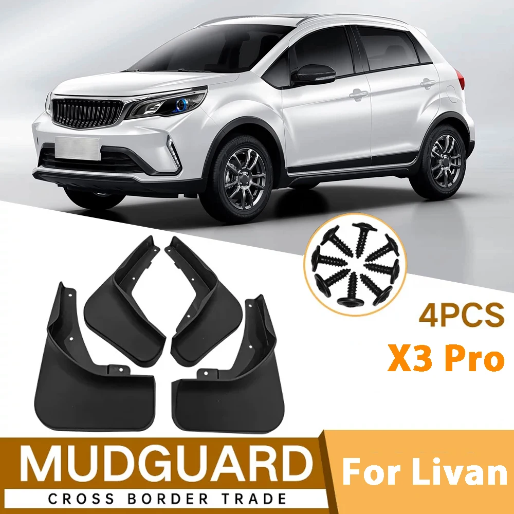 

Для Livan X3 Pro ‌ Брызговики для автомобиля 2022, 2023, 2024 годов, передние и задние, защита от брызг, аксессуары для авто, защита крыльев без сверления