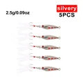 silver  2.5g  5pcs