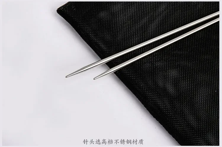 Mini Set 4/5 Inch, Removable Stainless Steel Needle, Stick Needle, Knitting Tool