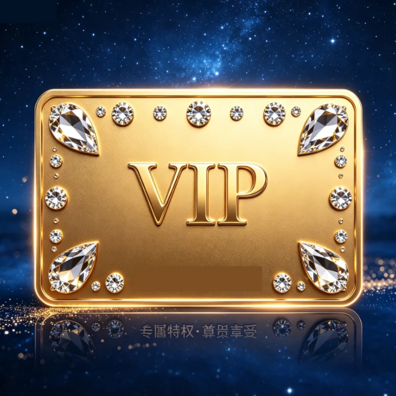 

VIP Link Is Used To Pay Additional Shipping Fees Do Not Purchase This Link Easily
