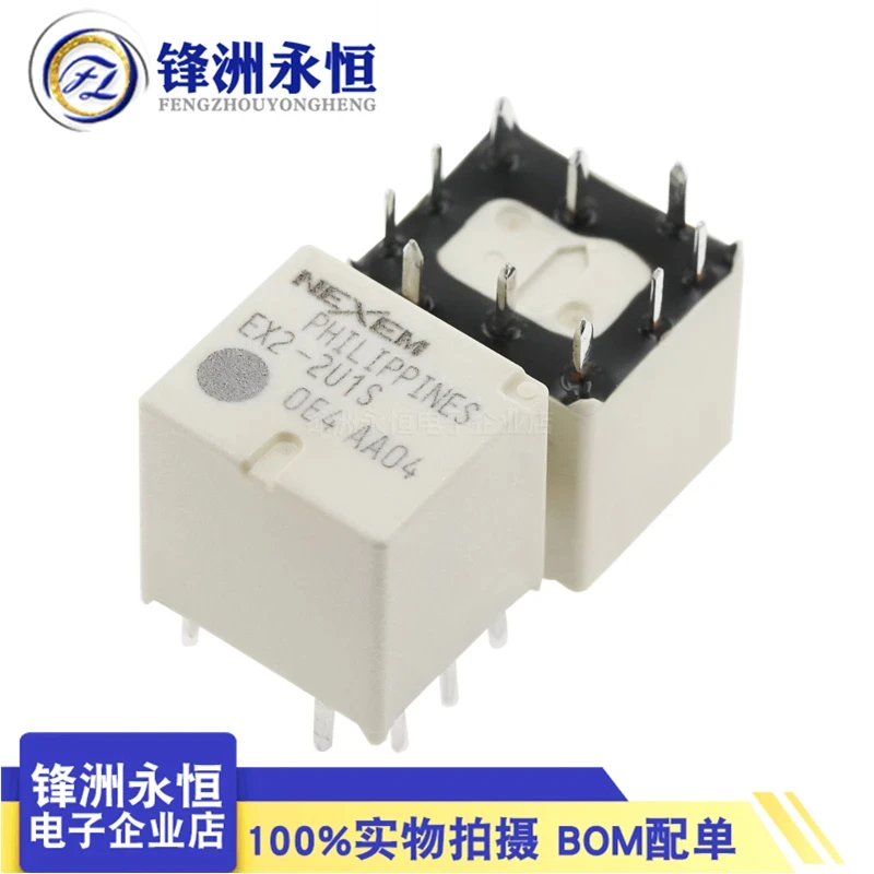 5Pcs New Original EX2 EX2-2U1 EX2-2U1S Automotive Relays 10Pins 25A 12V On board central locking relay