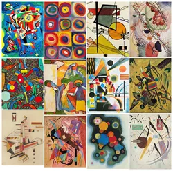 Famous Wassily Kandinsky Abstract Art 5d Diamond Mosaic Painting Colorful Cross Stitch Embroidery Handcraft Home Decor Gift
