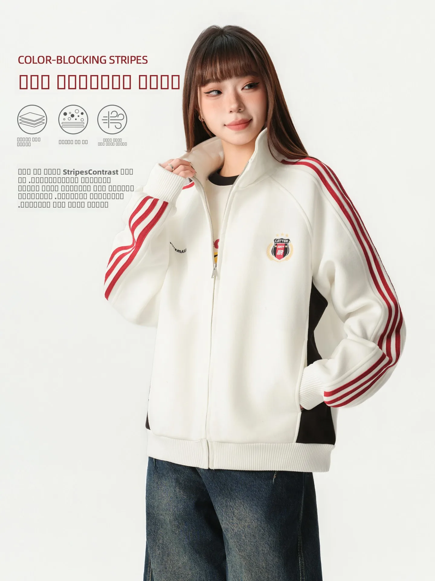 

Свободная полосатая куртка с воротником-стойкой, новая весенняя коллекция, в американском студенческом стиле, для пар, женская удлиненная куртка на молнии