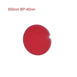 650NM Narrow Bandpass Filter Round Dia. 25mm Thick 1.0MM High Transmittance Mirror Glass 1PCS