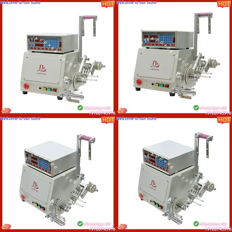 2026 HL-810 Auto Wire Winder Intelligent MCU Control Multi-Program Memory Electronics Manufacturing