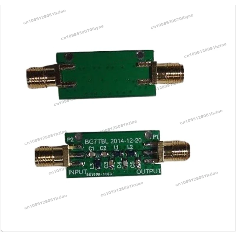 

10M 10MHz для полосового фильтра BPF