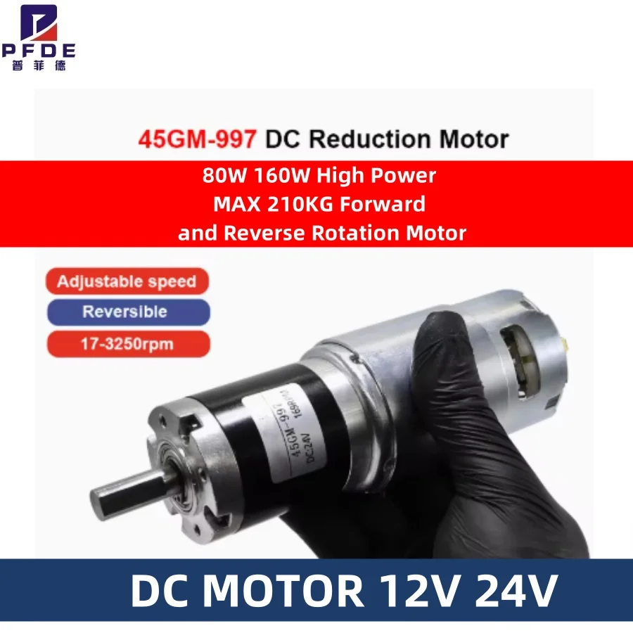 Motor Redutor Planetário DC 45MM 997 com Velocidade Ajustável 12V 24V 80W 160W Alta Potência MAX 210KG Rotação para Frente e para Trás