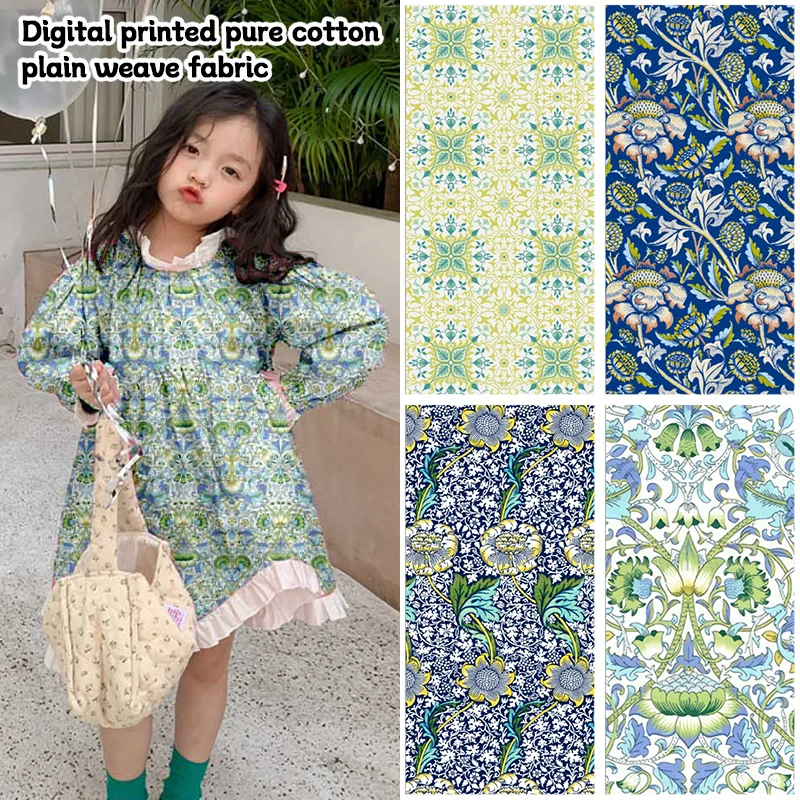 110Cm Width Thin Cotton Floral Jacquard Fabric Yarn-Dyed Patterned Fabric DIY Suitcase Sand Release Pastoral Flower Skirt Fabric