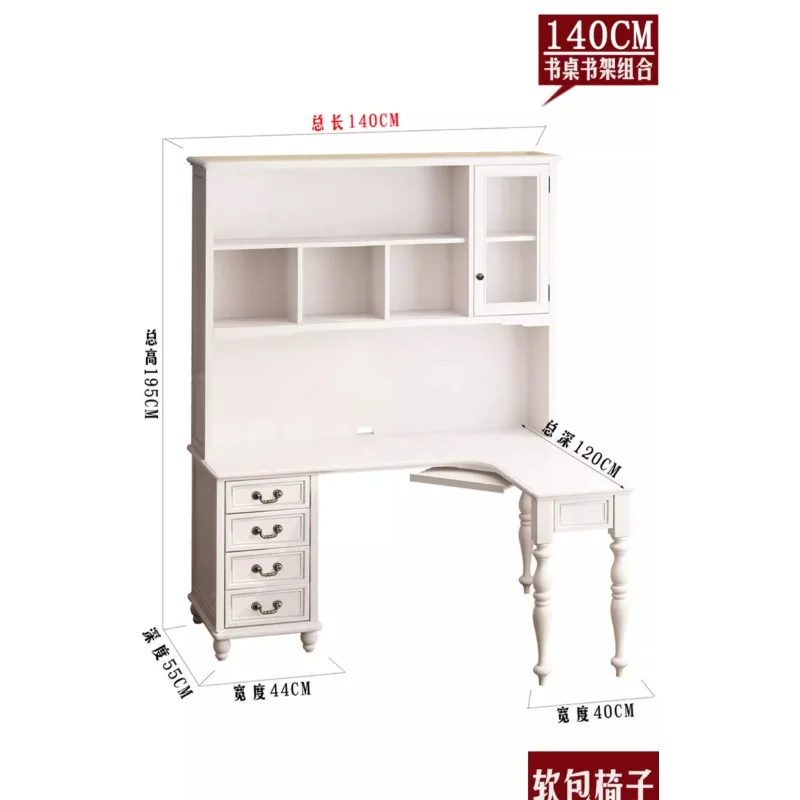

Pure solid wood American light luxury turn l-shaped corner desk bookshelf combination integrated table small size children's com