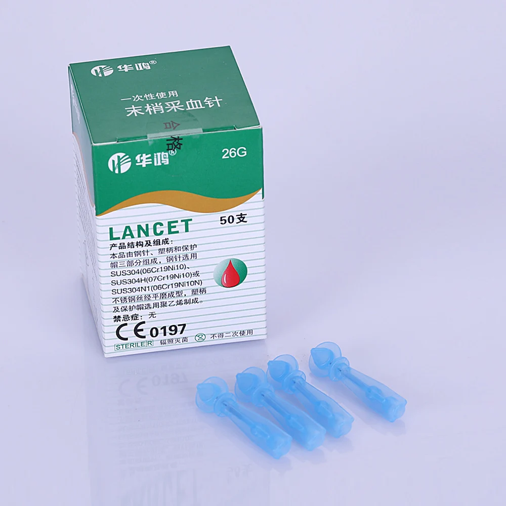 250pcs-500pcs 26G Disposable Blood Lancet Pen Needles Massage Stick Use for Pen Sterile Lancets Vent Drain Blood Lancet Needles