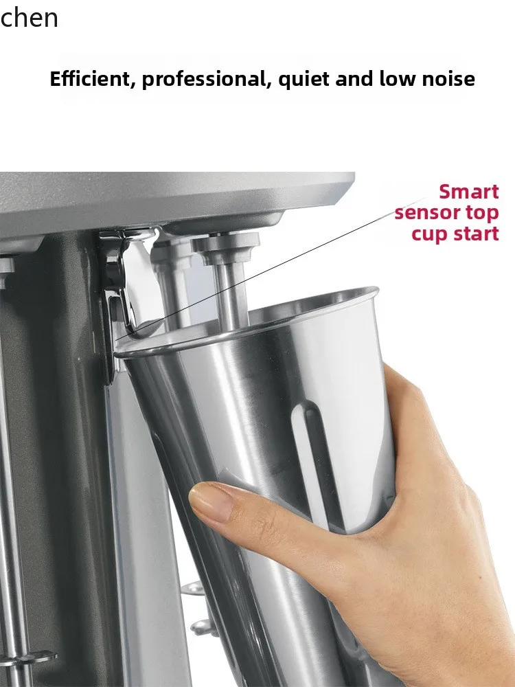 LXC Milkshake Machine Commercial Roasted Milk High Speed Automatic Infrared Induction Milk Tea Mixer