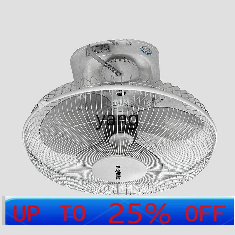 CX dormitory wall fan household ceiling commercial living room electric fan shaking head table dining room