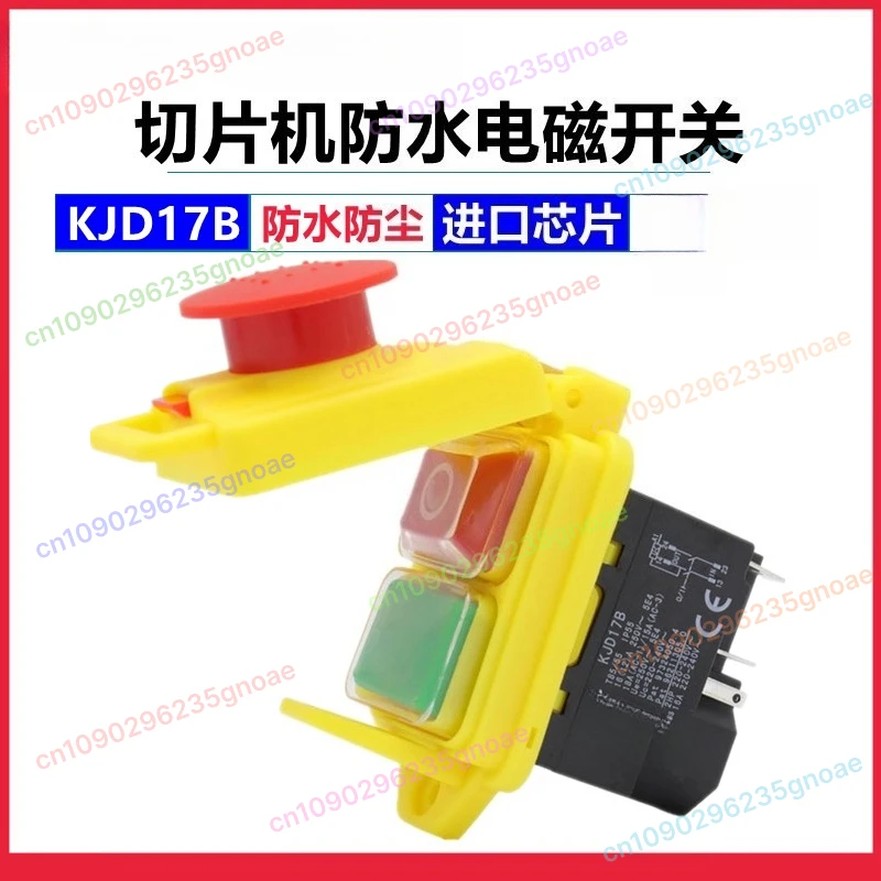 

Electromagnetic Switch - 4/5Pin with Undervoltage Protection, Overload Resistance & Waterproof Emergency Stop