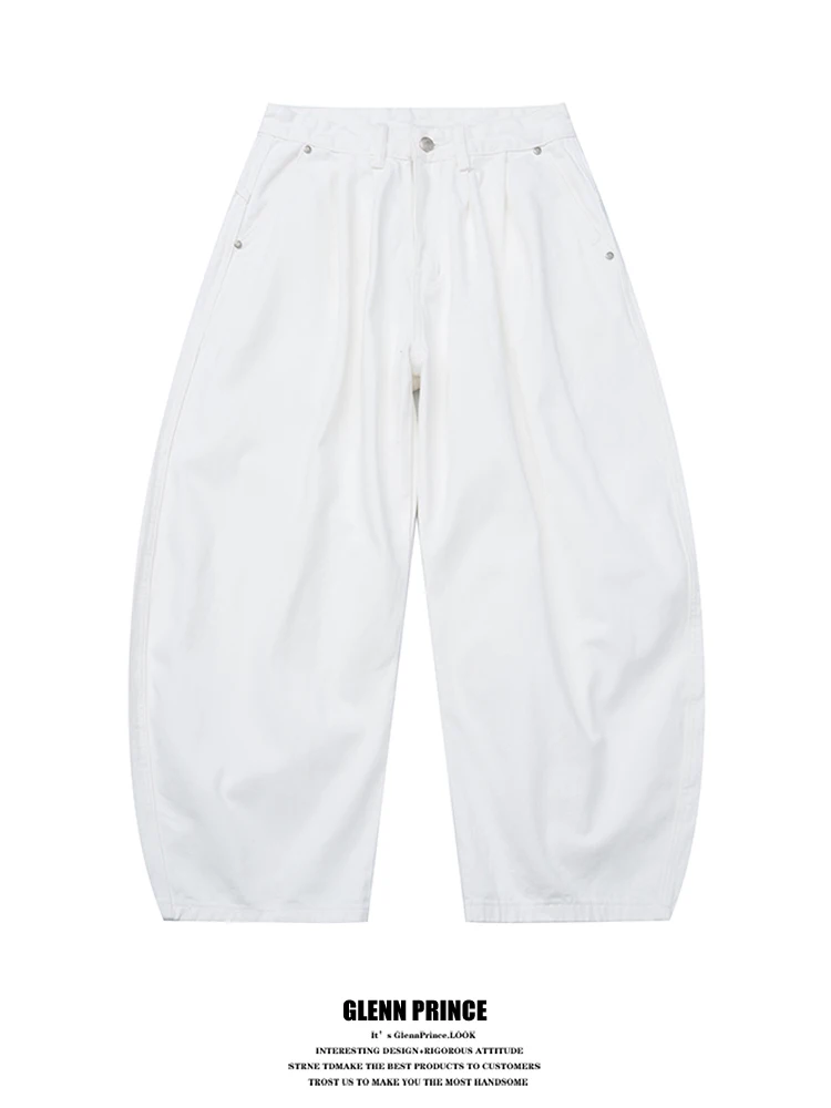 White Knife Shape Casual Jeans Men's High-End Simple Versatile Loose Fit Straight Leg Cotton Denim Pants Japanese Retro Style