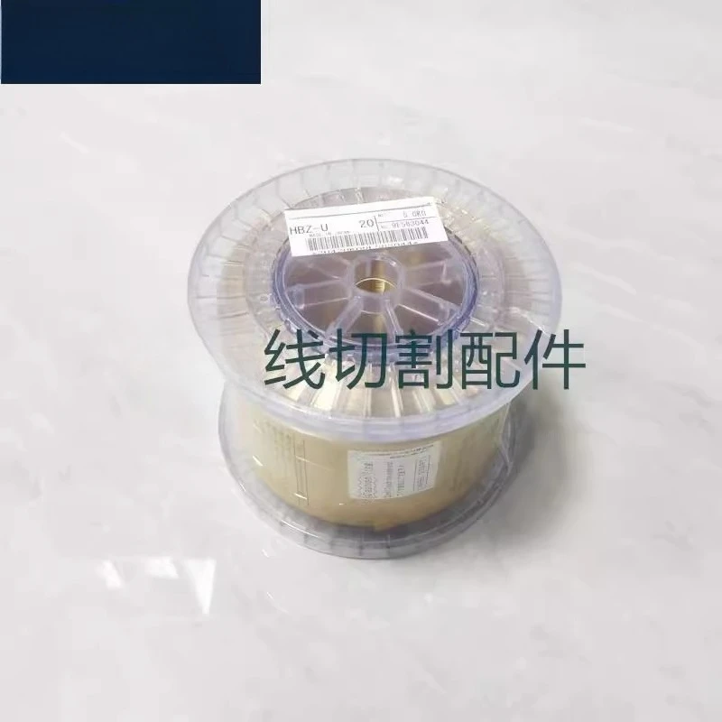 Brass Wire Edm Wire…