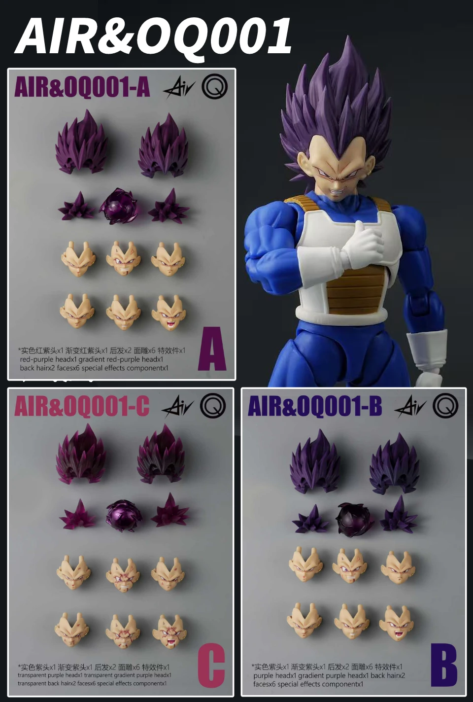 

Air&Oq Studio Ultra Ego Vegeta Shf Head Accessories Air Oq Vegeta Action Figurine Custom Heads Kit Shf Collection