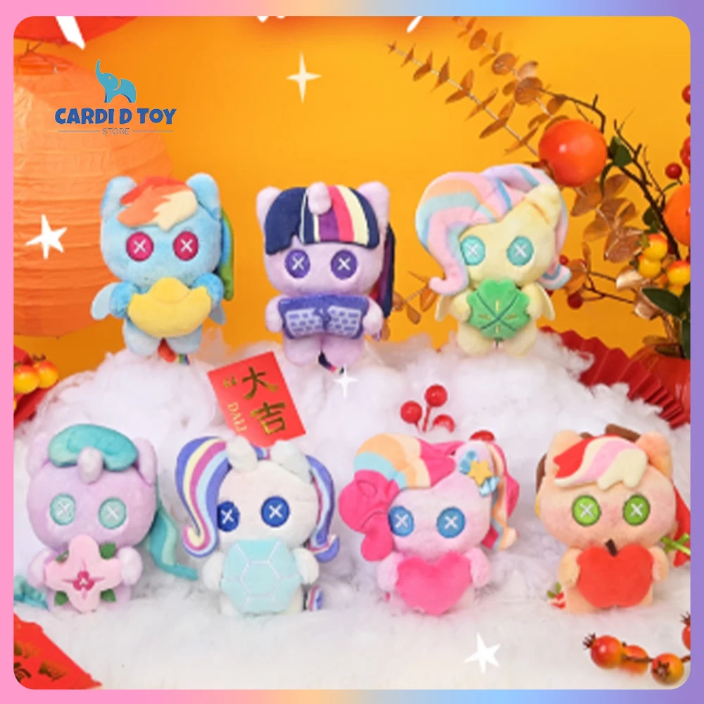 

New Genuine My Little Pon Blind Box Hearth'S Warming Doll Mystery Box My Little Pon Series 2 Keychains Keyring Gift Trendy Play