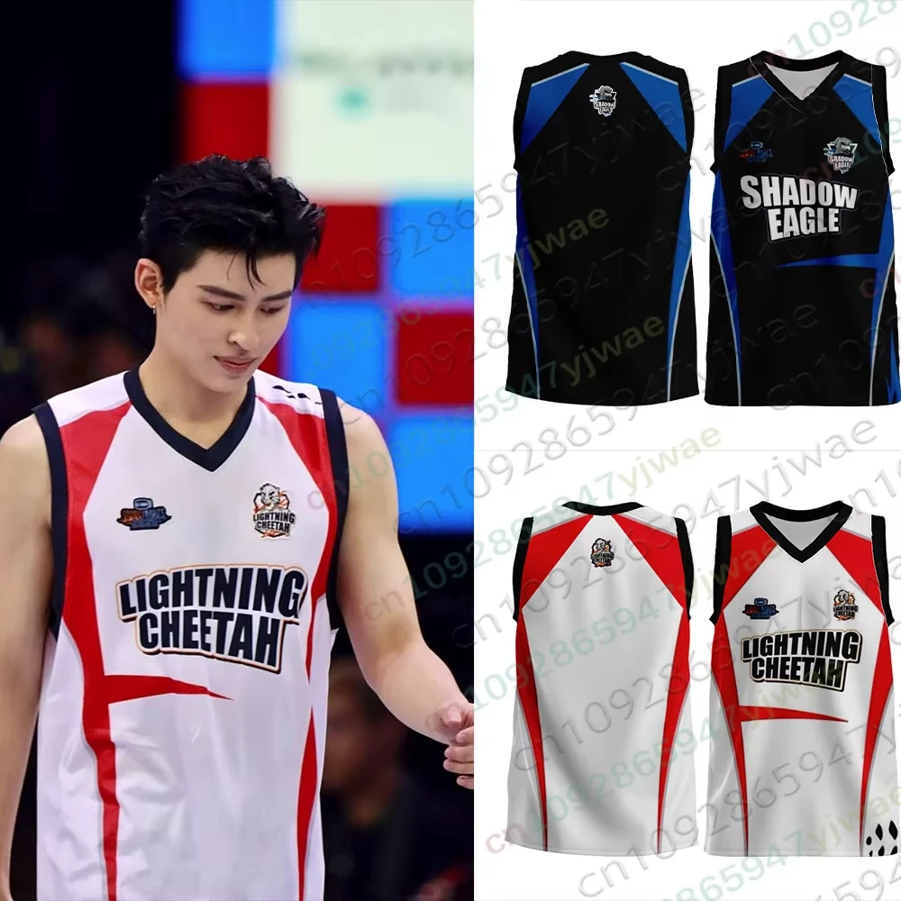 Shadow Eagle GMMTV Basketball Vest Jersey Breathable High Quality Sweatshirt Training T-shirt Summer Adult Children's Tank Top