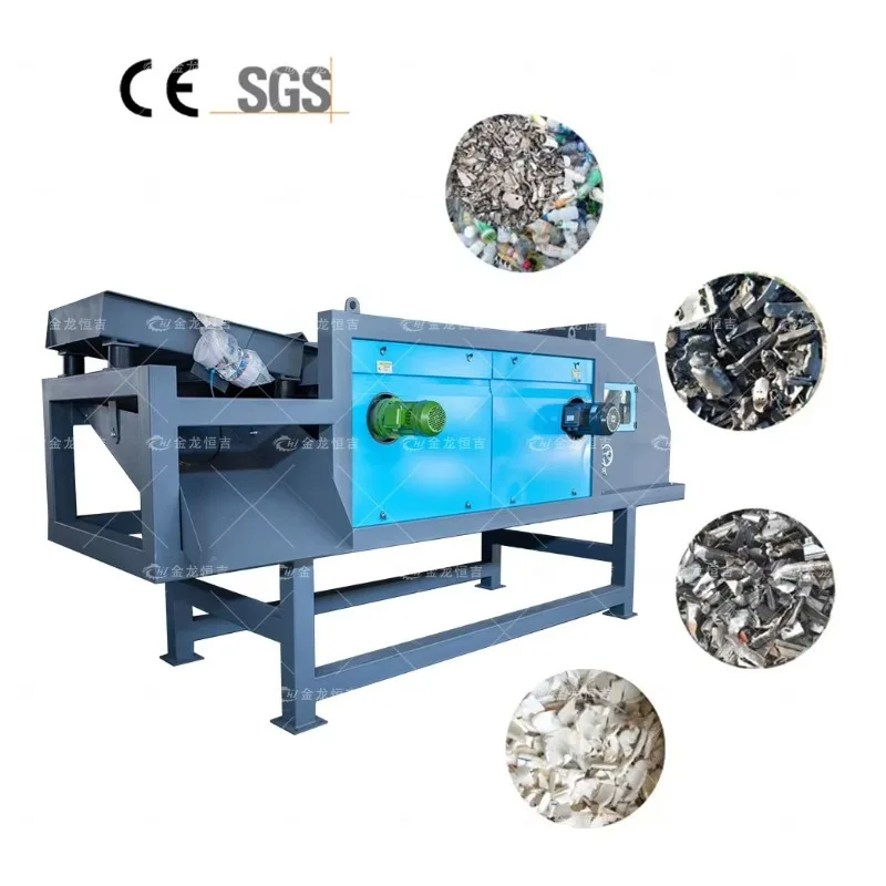 Factory Price Waste Treatment Machinery Eddy Current Separator Metal for Manufacturing Plant