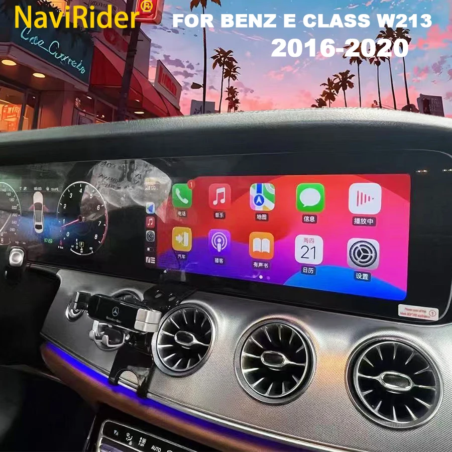 Android Car Radio Android 14 For Benz E Class W213 2016-2020 Multimedia Video Player GPS Navigation CarPlay Stereo Auto Audio
