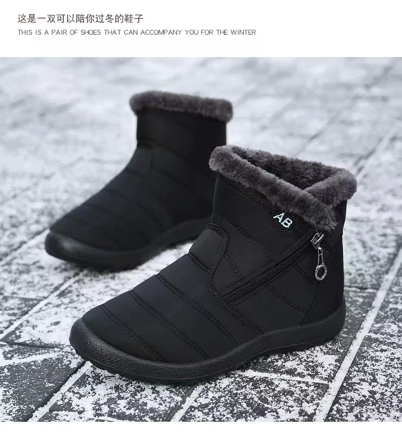 

2024 New Plush Snow Boots Women's Ankle Boots Warm Couple Cotton Couple Platform Shoes