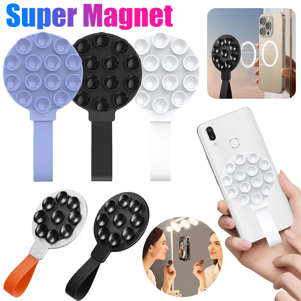 Magnetic Suction Cup Phone Mount for tiktok Creator Videos Selfies Silicone Hands-Free Cell Phone Holder for iphone 15 Pro Max