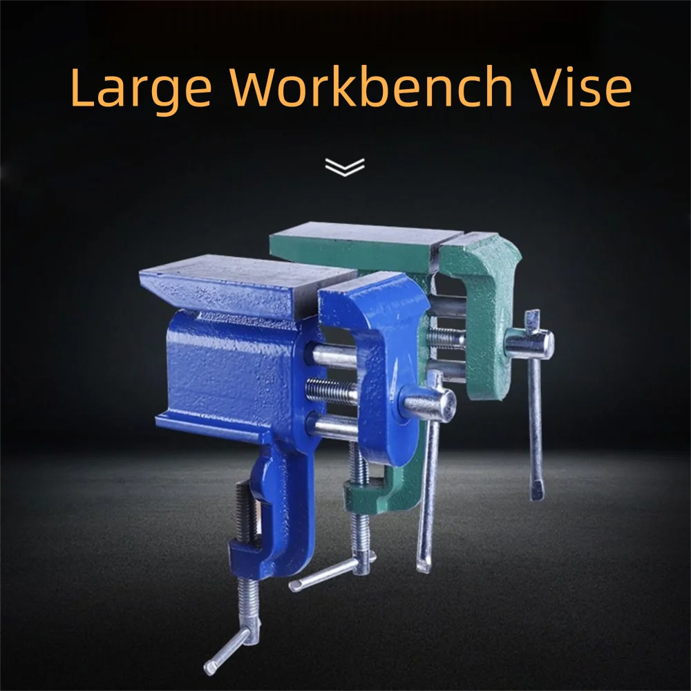 

Multifunctional Table Bench Vise with Anvil Hand Supplies Clamp-On Bench Vise Mini Portable Flat Nose Pliers Hobby Craft
