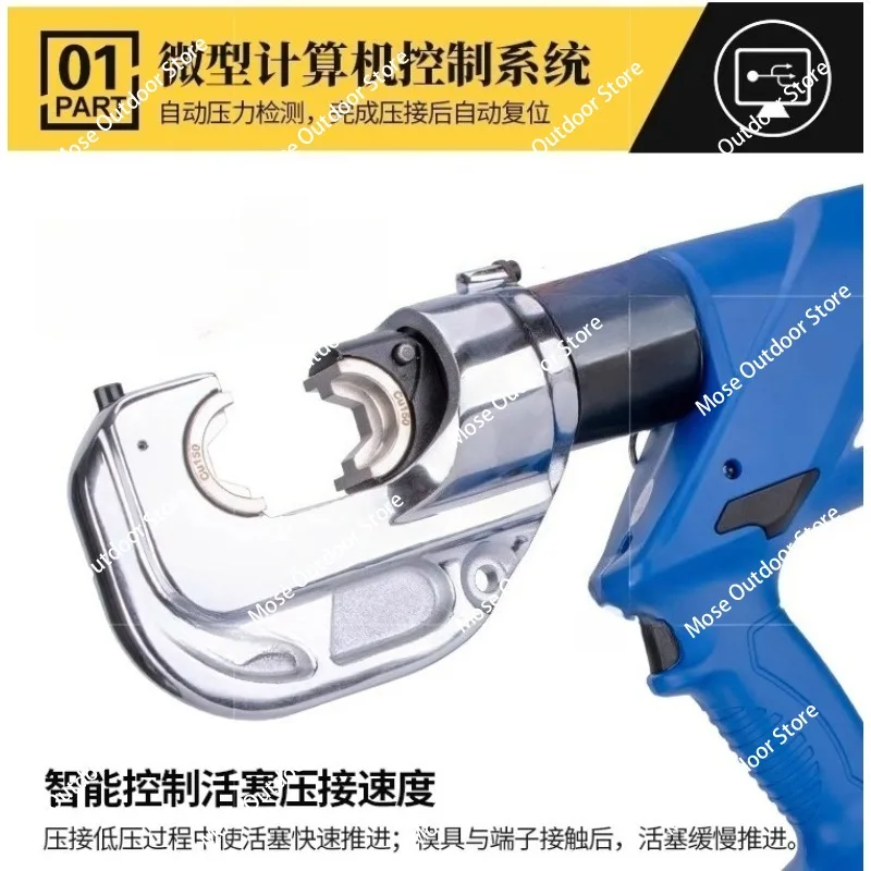 

Electric Hydraulic Pliers HL-400 Rechargeable Crimping Pliers 300 Crimping Cold-pressed Copper and Aluminum Terminals