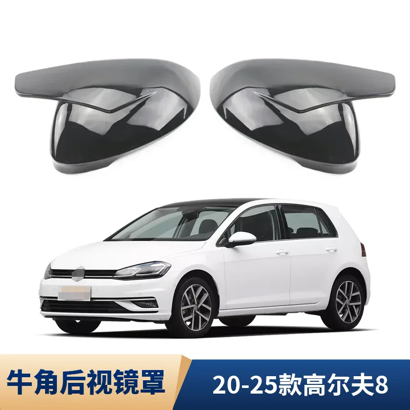 

Suitable for Golf 8 golf 8 reverse mirror cover horn rearview mirror shell replacement car exterior decoration