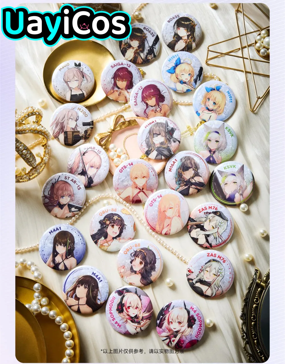 

In Stock Girls Frontline Double Flashing Chain Badge KSVK-A M4 SOPMODII-A M16A1-A Brooch Ornament Anime Figure Game Toy Kids