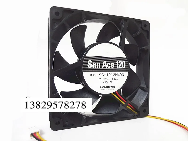 

SANYO DENKI 9GH1212M403 DC 12V 0.13A 120x120x25mm 3-Wire Server Cooling Fan